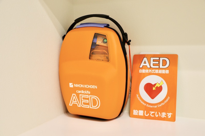 AED装置（山梨県_歯医者）